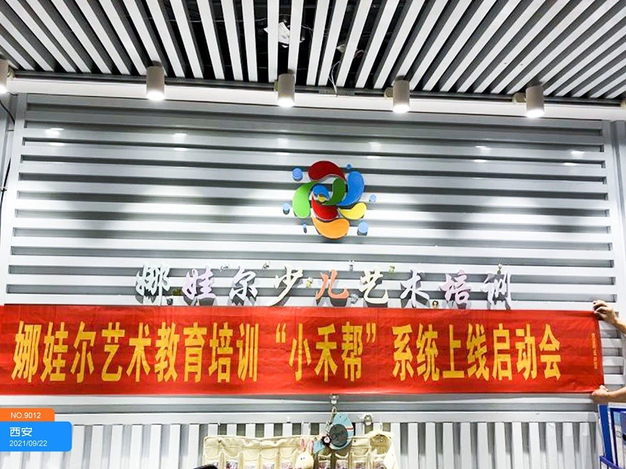 如何为不同水平的球员制定个性化的篮球训练策略_1